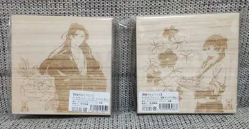 약사의 혼잣말 교토 엮음 끈 팔찌 임시 마오마오