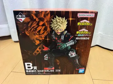 제일복권 나의 히어로 아카데미아 더 멀리 B상 바쿠고 카츠키