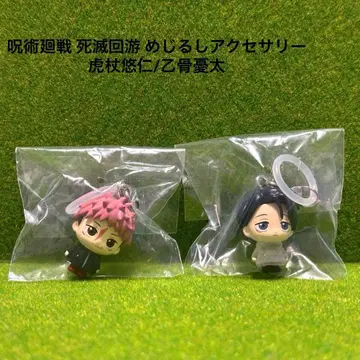 주술회전 사멸회유 메지루시 액세서리 이타도리/오코츠