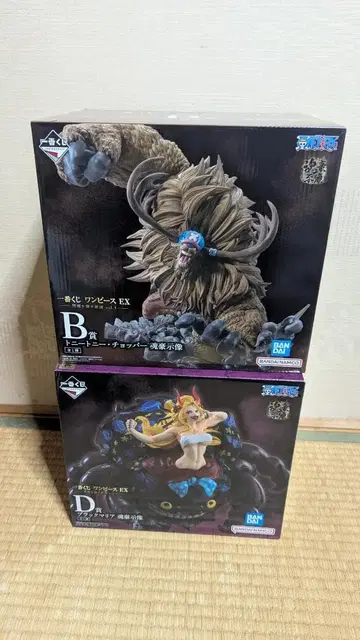 원피스 제일복권 악마를 품은 자들 vol.3 B상+D상