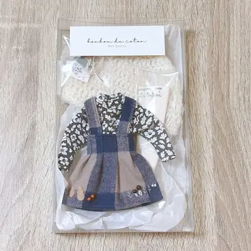 브라이스 인기 작가 아웃핏 세트