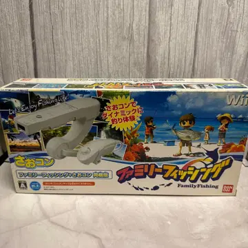 Wii Family Fishing 낚싯대 컨트롤러 동봉판
