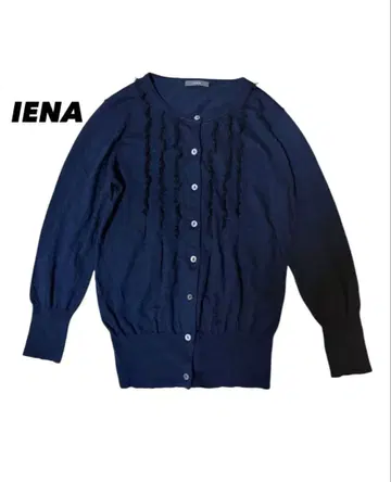 새상품급 IENA 이에나 가디건 실크 울 캐시미어 프리 네이비