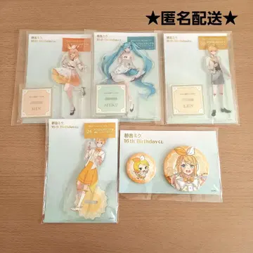하츠네 미쿠 16th Birthday 복권 아크릴 스탠드 캔뱃지 세트