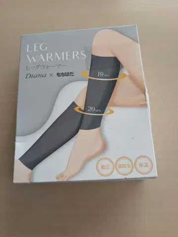 미개봉 새상품 Diana x 모치하다 레그 워머 LL