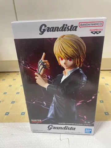 Grandista HUNTER x HUNTER 키루아 조르딕