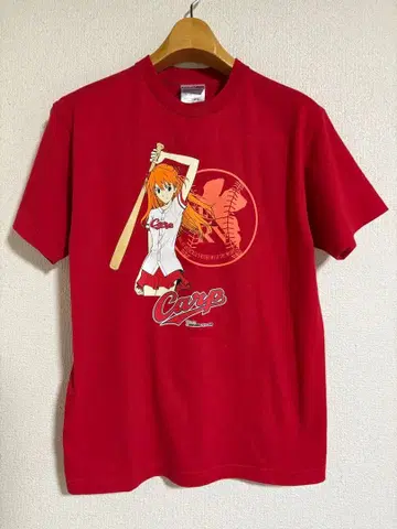 주말 가격 인하 에반게리온 히로시마 카프 콜라보 T셔츠