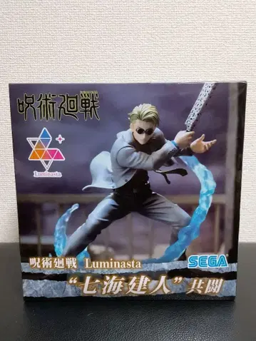 프라이스 피규어 주술회전 나나미 켄토