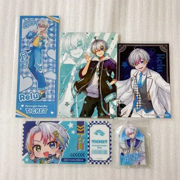 스타포라 레루군 Relu 세트