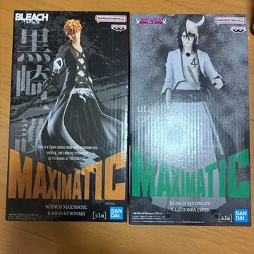 블리치 MAXIMATIC 쿠로사키 이치고 우르키오라 시퍼 2점 세트