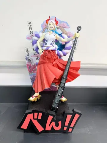 제일복권 원피스 야마토