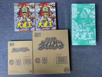 [ 미개봉 ] SMP 다이렌저 세트