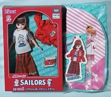 리카짱 복권 x 세일러즈 라스트상 라스트 원 & 굿즈