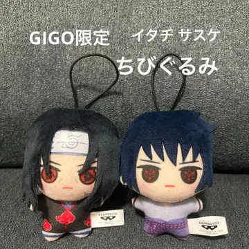미사용 새상품 NARUTO 이타치 사스케 SD 인형 GIGO 한정품