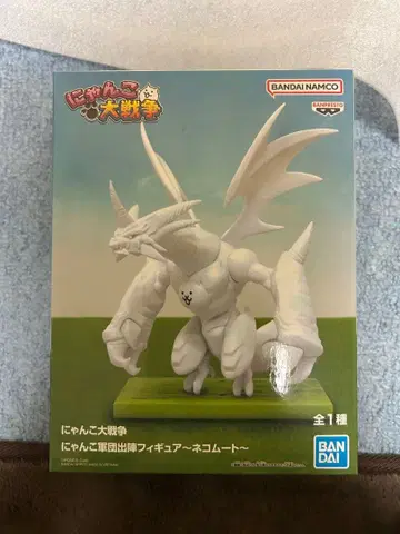 냥코 대전쟁 냥코 군단 출진 피규어 ~냥코무트~ 배송비 포함!