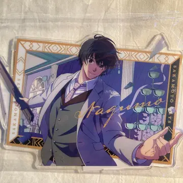 사카모토 데이즈 Party Mission 나구모 아크릴 스탠드