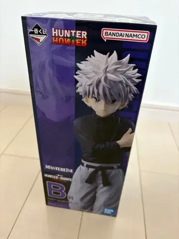 HUNTER HUNTER 키루아 MASTERLISE B상