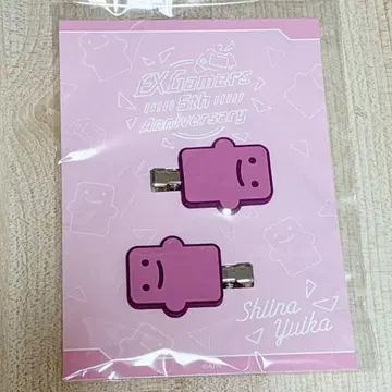 시이나 유이카 EX 게이머즈 5주년 기념 헤어 클립