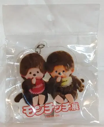 세이구치 몬치치전 아크릴 키링 앉은 모습