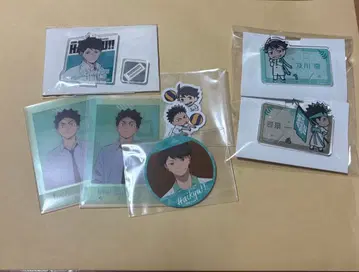 하이큐! 아오바죠사이 고교 묶음 판매