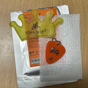 TXT 범규 MOA CON 럭키 드로우 피크 왕관 덤 포함