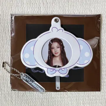 NMIXX ZERO FRONTIER 미니 부채 키링 지우