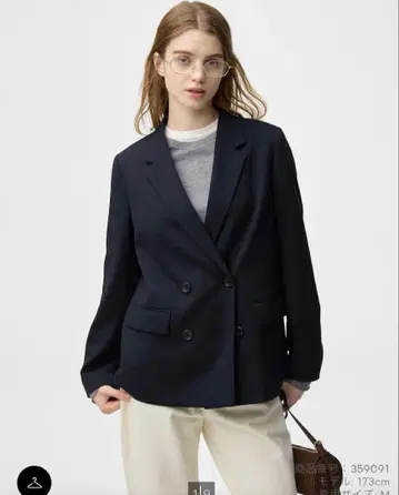 더블 브레스트 자켓 GU 유니클로 프레이 아이디 자라 스나이델