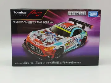 토미카 레이싱 굿스마일 하츠네 미쿠 AMG 2024