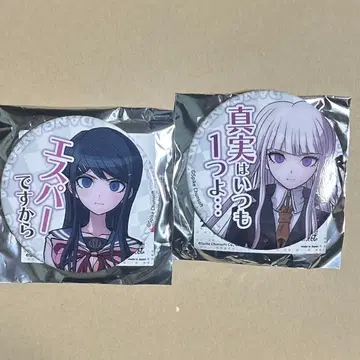 단간론파 대사 캔뱃지 마이조노 사야카 키리기리 쿄코