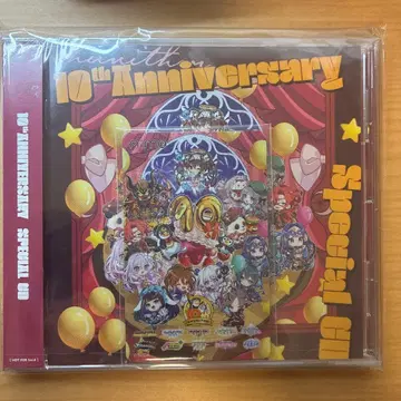 츄니즘 10주년 오리지널 CD Aime 카드 굿즈 캠페인