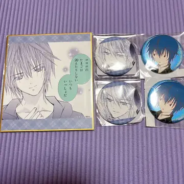 수호캐릭터 온라인 복권 이쿠토 캔뱃지 색지