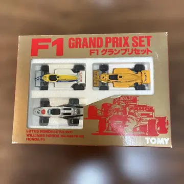 토미카 F1 그랑프리 리셋