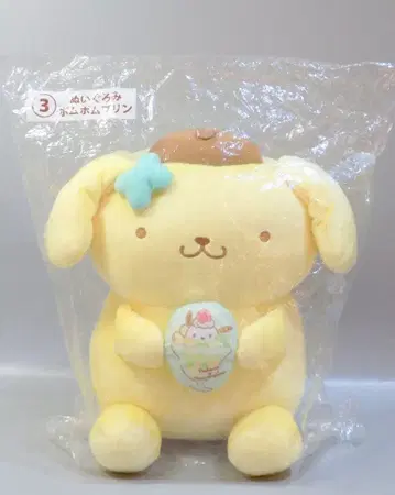 산리오 포차코 폼폼푸딩 뽑기 2023년 8월 3. 봉제 인형 푸딩