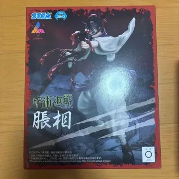 주술회전 피규어 쵸소우 루미나스타 luminasta