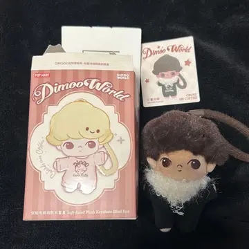 Dimoo world 시크릿