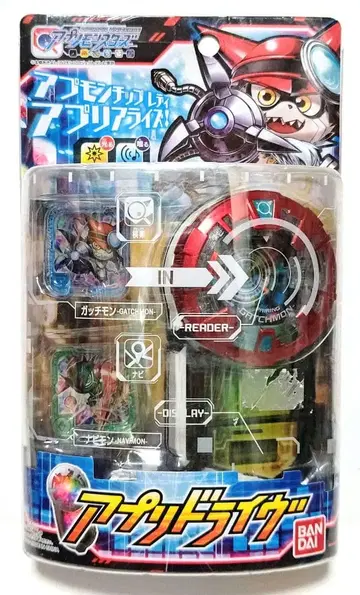 디지몬 유니버스 앱몬스터즈 앱드라이브 앱칩 2개 포함 새상품