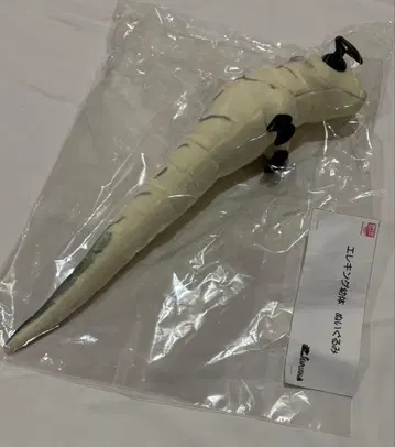 엘레킹 유체 봉제 인형 원더 페스티벌 울트라맨