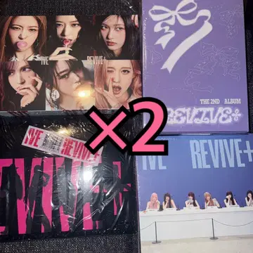 IVE REVIVE+ 미개봉 새상품 앨범 4형태 세트 x 2