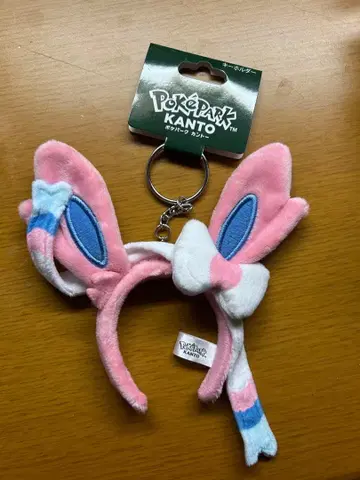 포켓파크 칸토 님피아 머리띠 키링