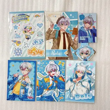 스타포라 레루쿤 Relu 세트 바디씰 브로마이드