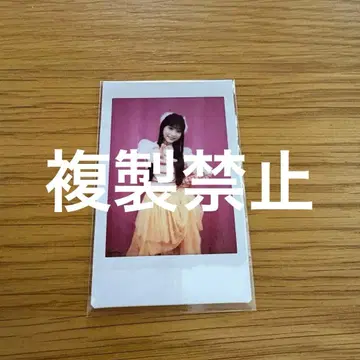 아라이 코코나 랜덤 폴라로이드 모아스타 more star