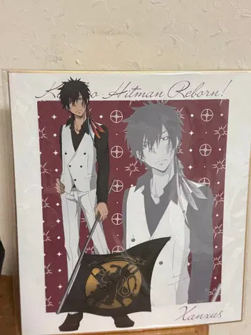 가정교사 히트맨 REBORN XANXUS 색지 제일복권 리본 잔저스