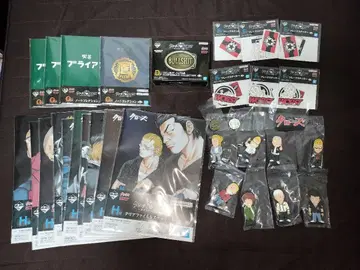 크로우즈&WORST 제일복권 묶음 판매