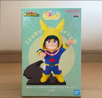 나의 히어로 아카데미아 치아피코 미도리야 이즈쿠 피규어