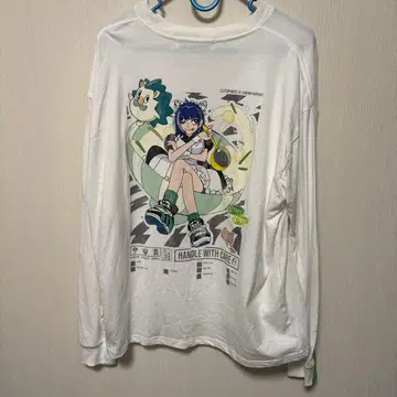 계속 한밤중이면 좋을 텐데 말티즈 롱T 화이트 M 사이즈