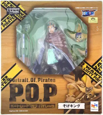 메가하우스 P.O.P. 겟코 모리아 원피스