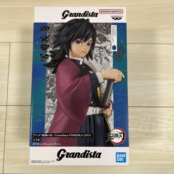 Grandista 토미오카 기유 피규어