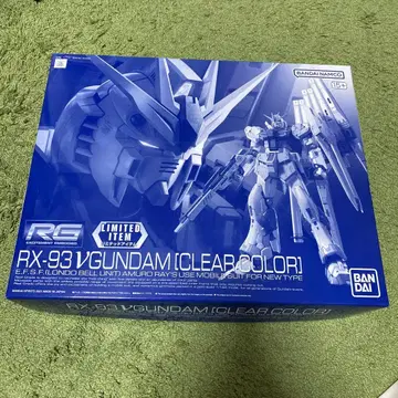 RG RX-93 V건담 [클리어 컬러] 한정판