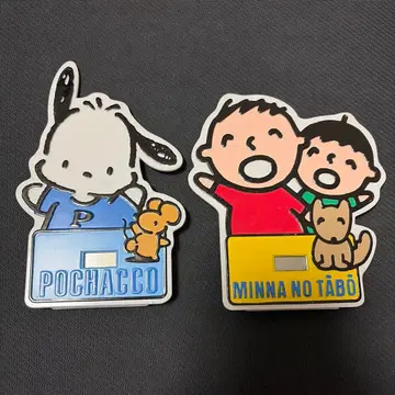 포차코 민나노 타보 산리오 캐릭터 벽시계 2점 세트