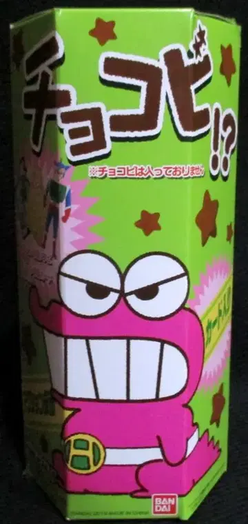 짱구는 못말려(크레용 신짱) 액션 가면 소프트 비닐 & 액션 가면 카드